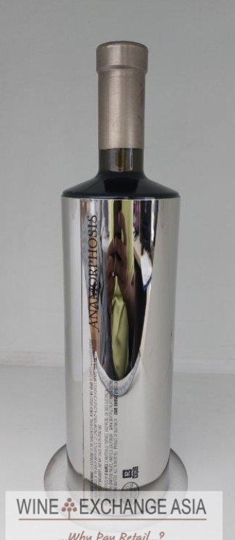 (image for) Chris Ringland R Wines Anamorphosis Shiraz 2005 (WA 96-99) (WAS:$530++)